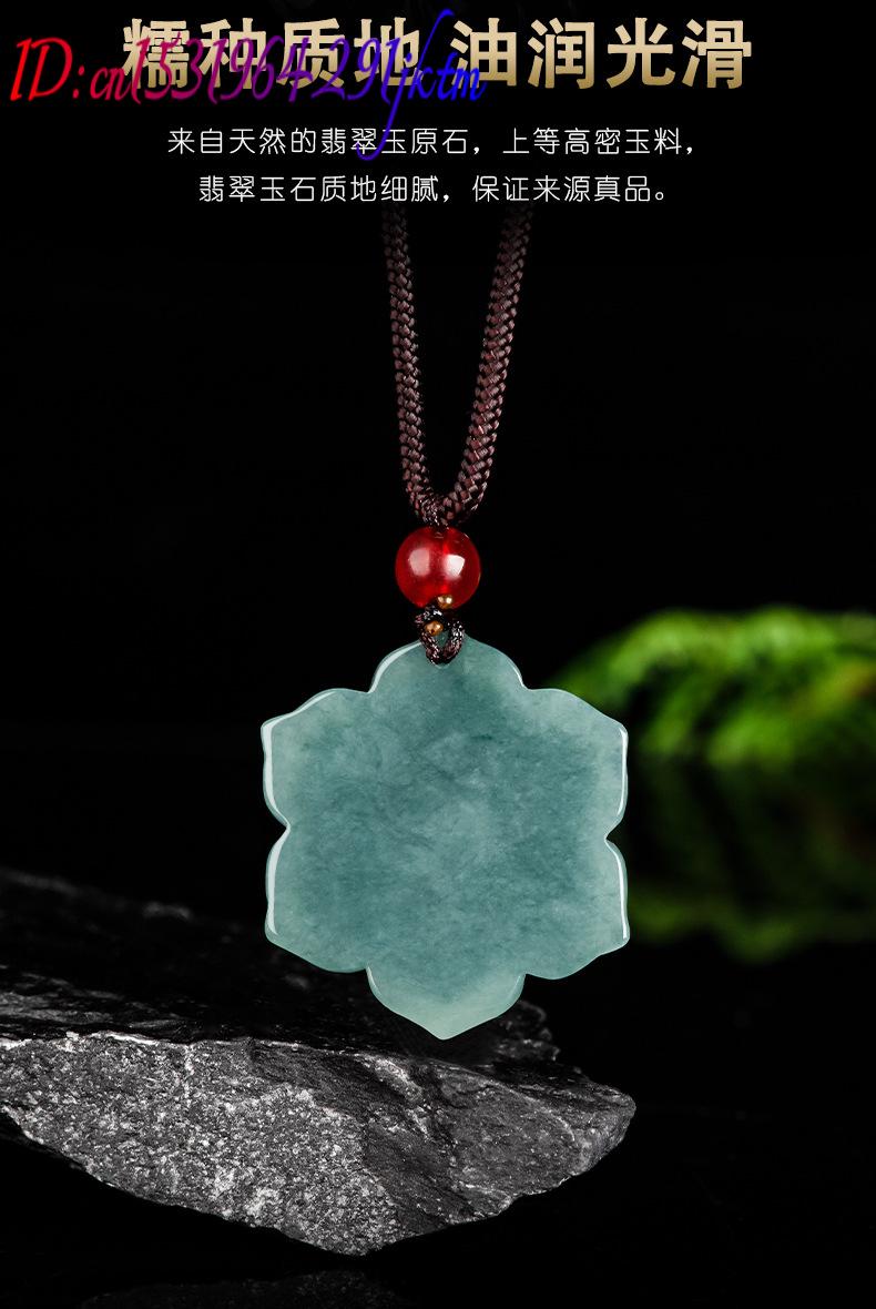 Burmese Jadeite Flower Pendant - đánh giá và giá Vintage Fashion