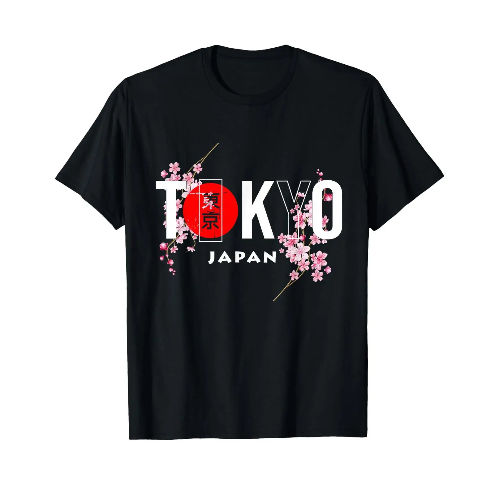 Tokyo and Japan Text with Saku - đánh giá và giá Vintage Fashion In Tokyo