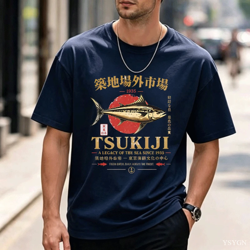 Tsukiji Market Tuna T-Shirt Ja - đánh giá và giá Vintage Fashion In Tokyo