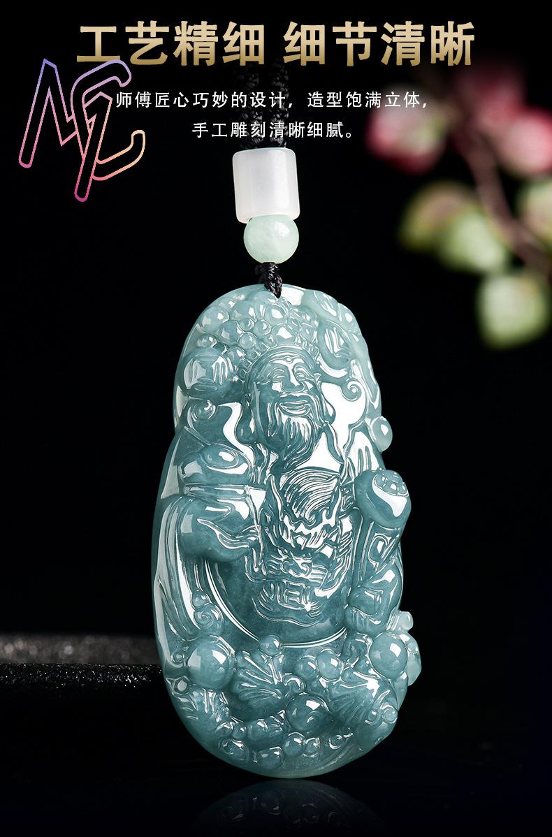 Myanmar Jadeite God of Wealth  - đánh giá và giá Vintage Fashion